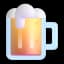 🍺